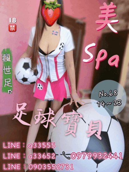 S__56852488.gif