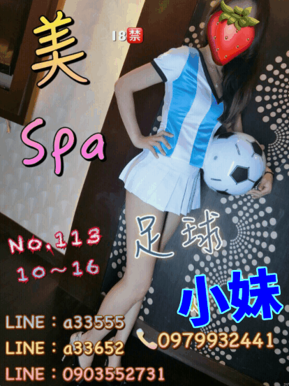 S__56852491.gif