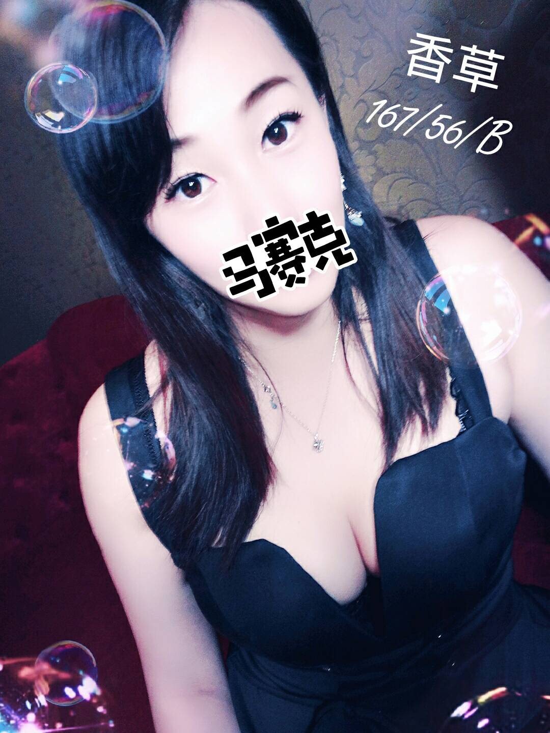 香草 16756B 早_3.jpg