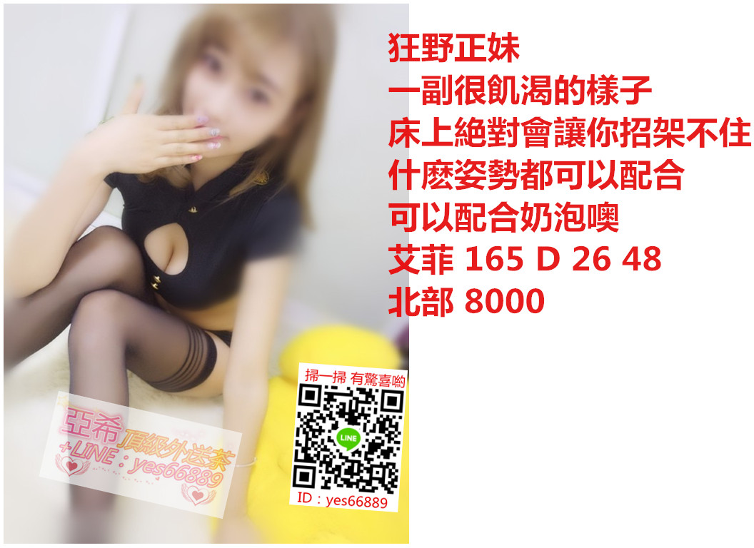 messageImage_1531729244465.jpg