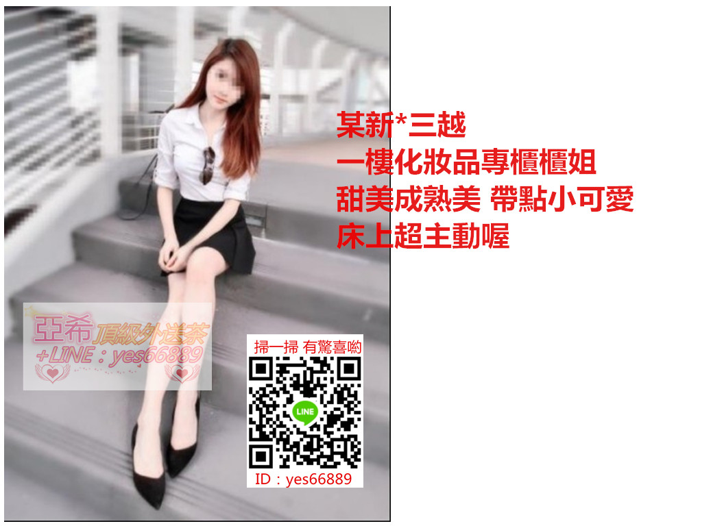 messageImage_1531645286061.jpg