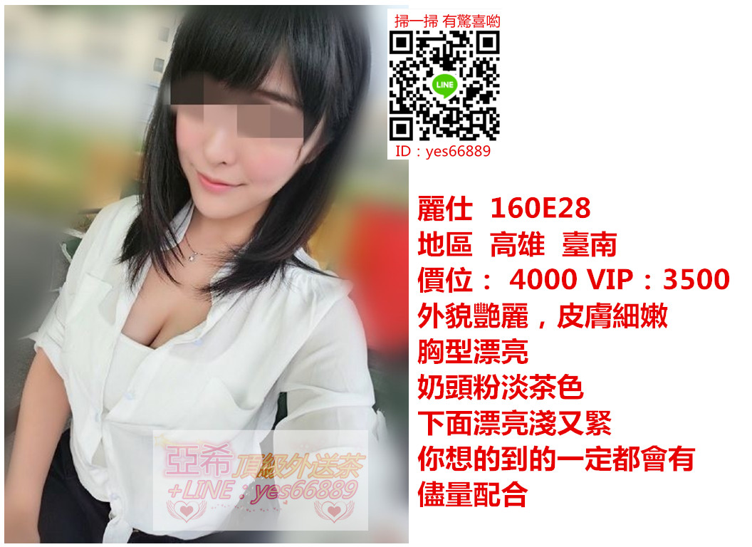 messageImage_1531807517024.jpg