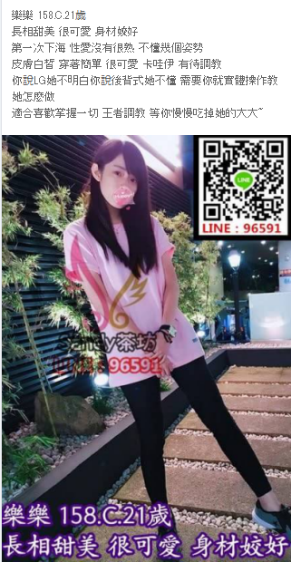 WeChat截圖_20180701205706.png