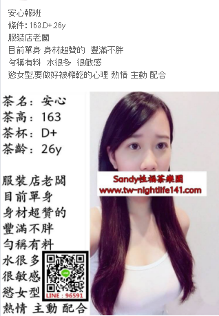 WeChat截圖_20180701205715.png