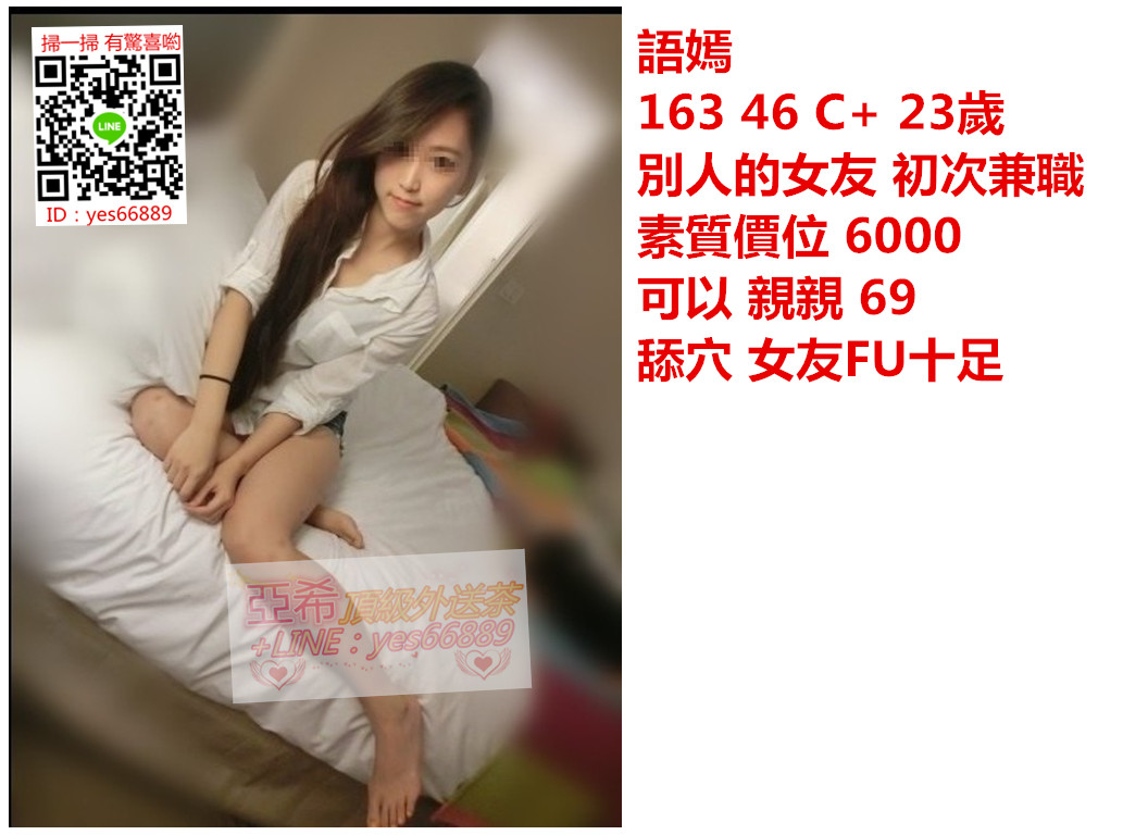 messageImage_1531811328367.jpg