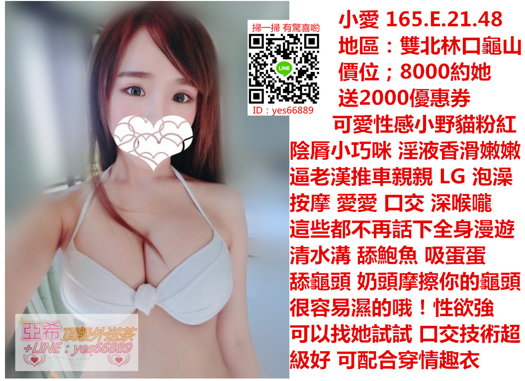 messageImage_1531811309150.jpg