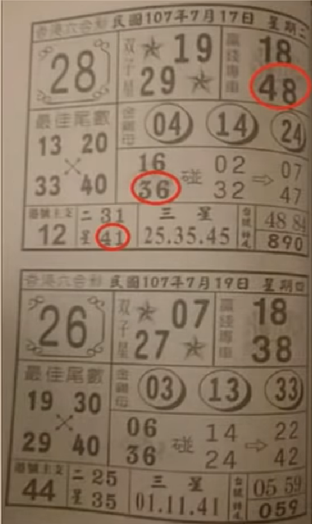 5.PNG