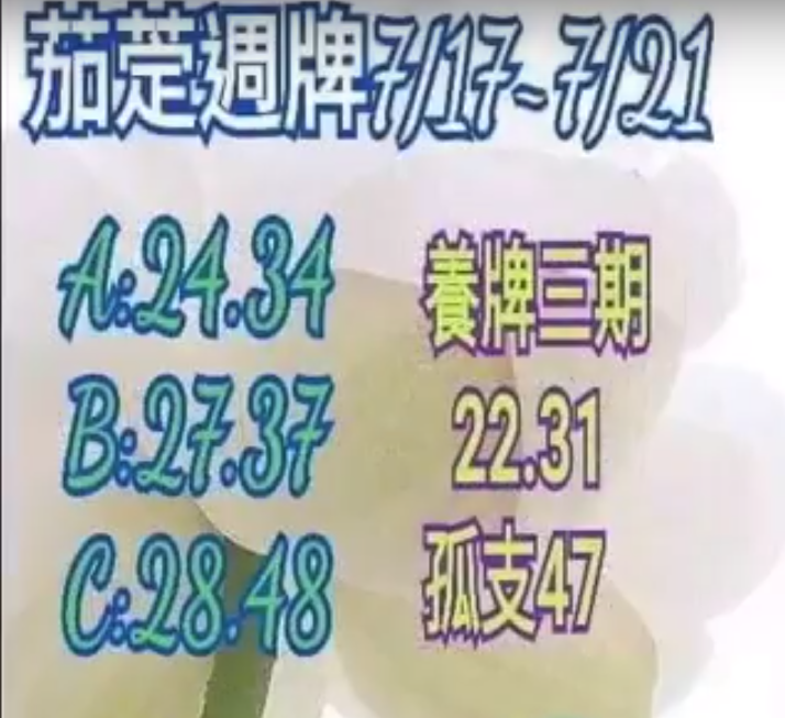 3.PNG