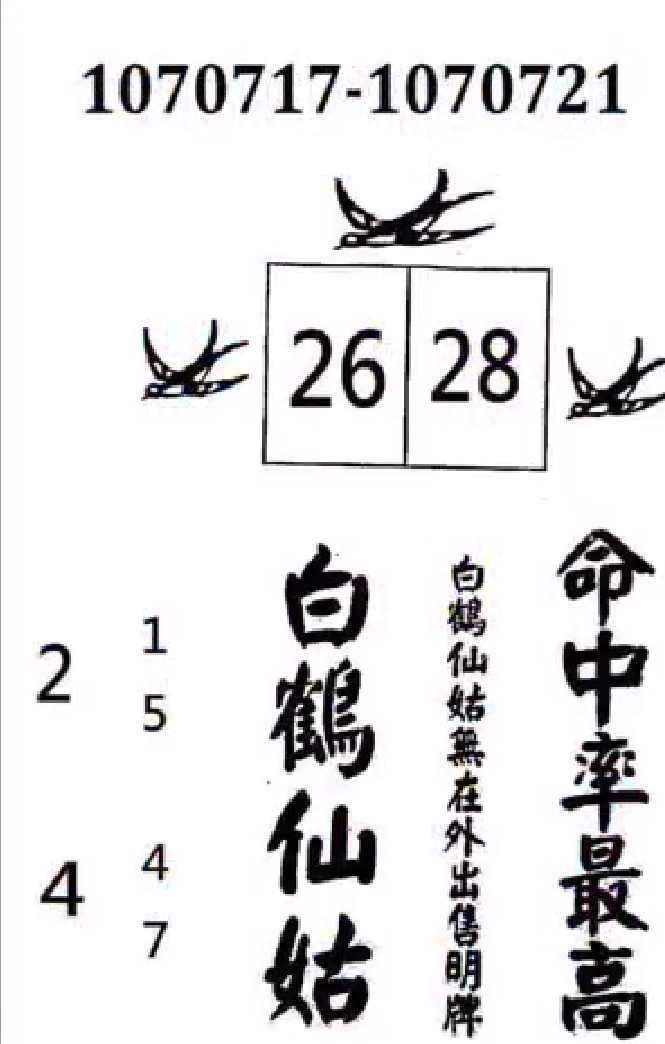 4.PNG