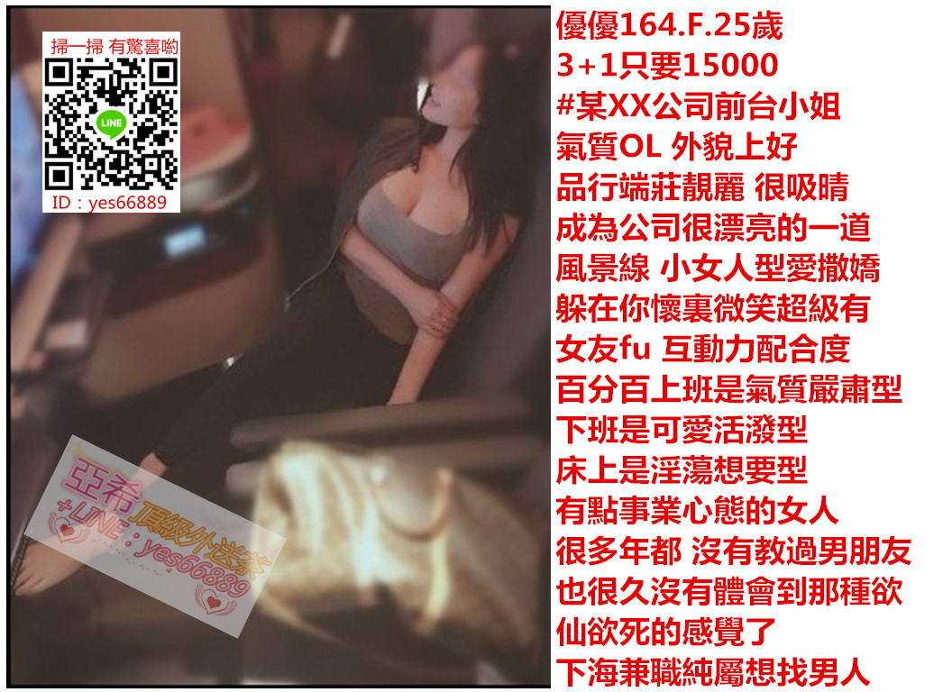 messageImage_1531856162988.jpg