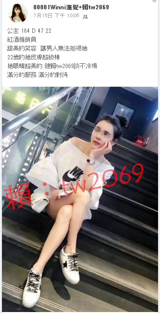 公主 164 D 47 22.png