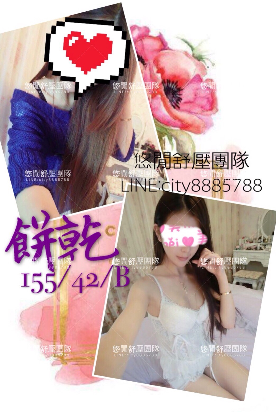 20180718 #1_180718_0018.jpg