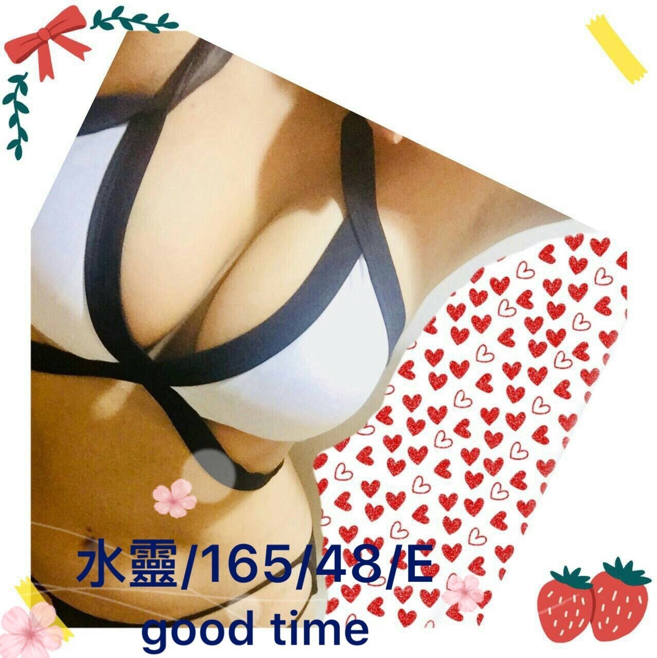 20180718 #1_180718_0080.jpg