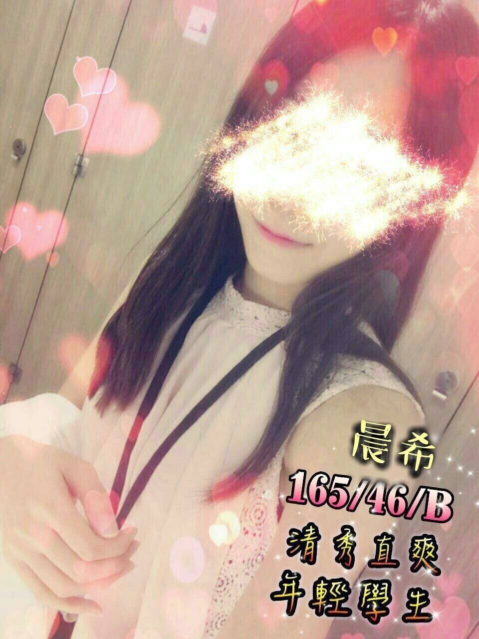 20180718 #1_180718_0098.jpg