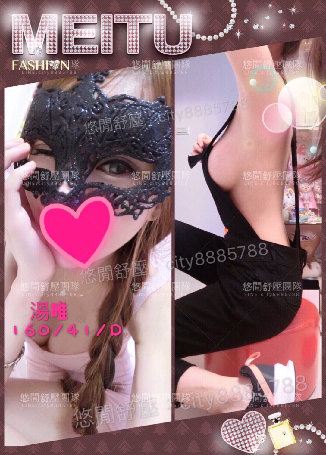 20180718 #1_180718_0118.jpg