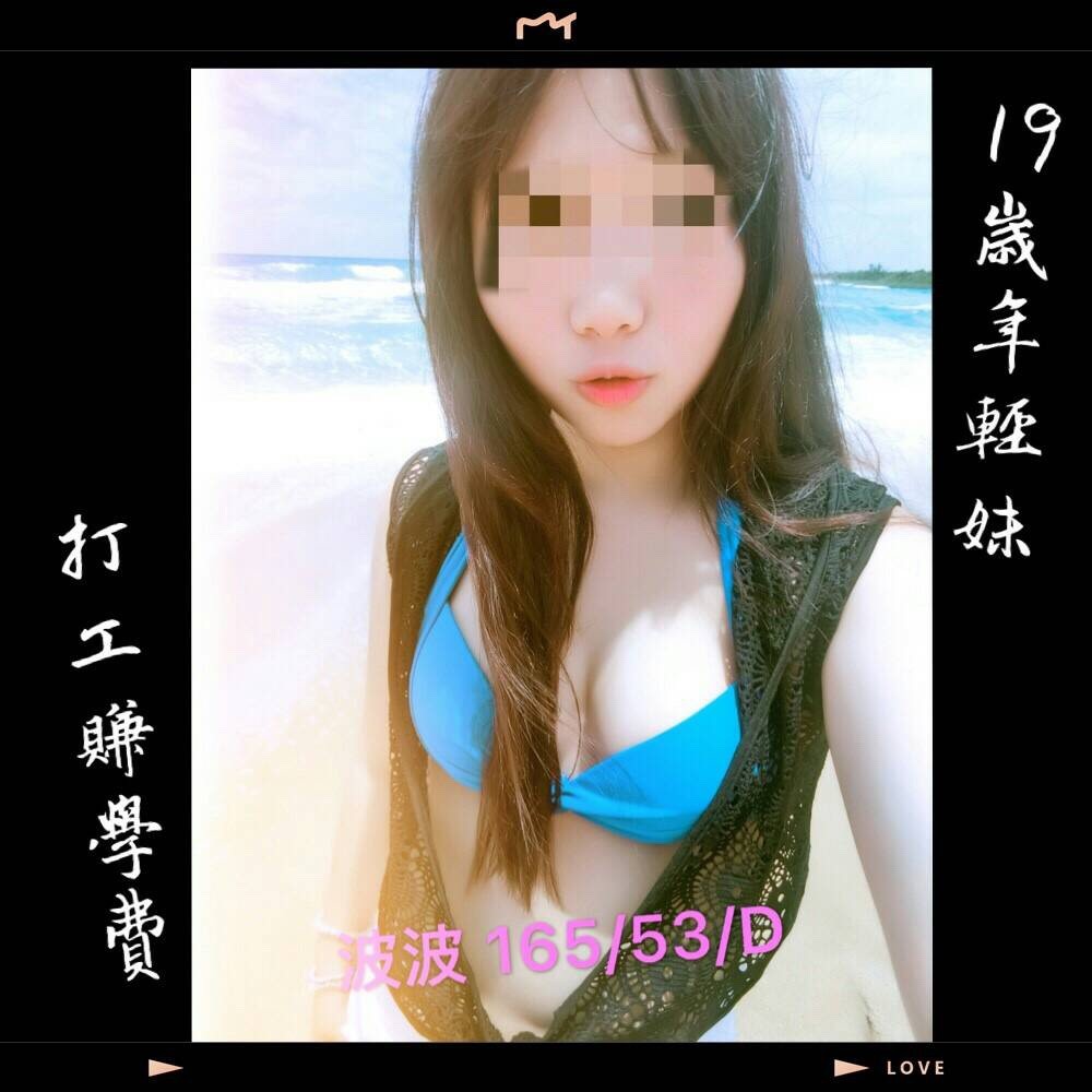 20180718 #1_180718_0022.jpg