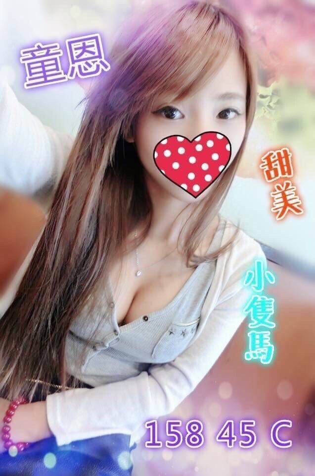 20180718 #1_180718_0059.jpg