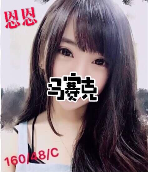 20180718 #1_180718_0020.jpg