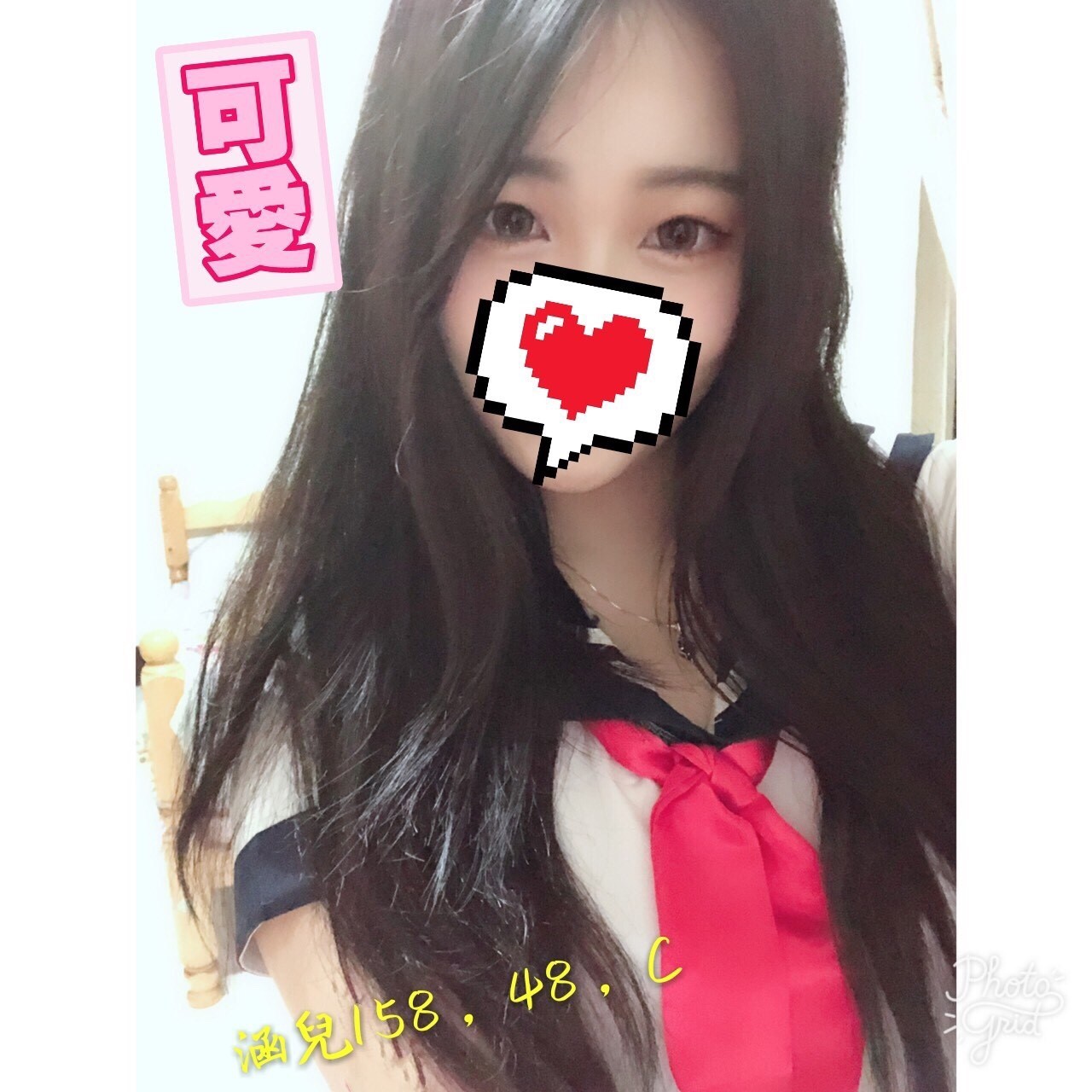 20180718 #1_180718_0082.jpg