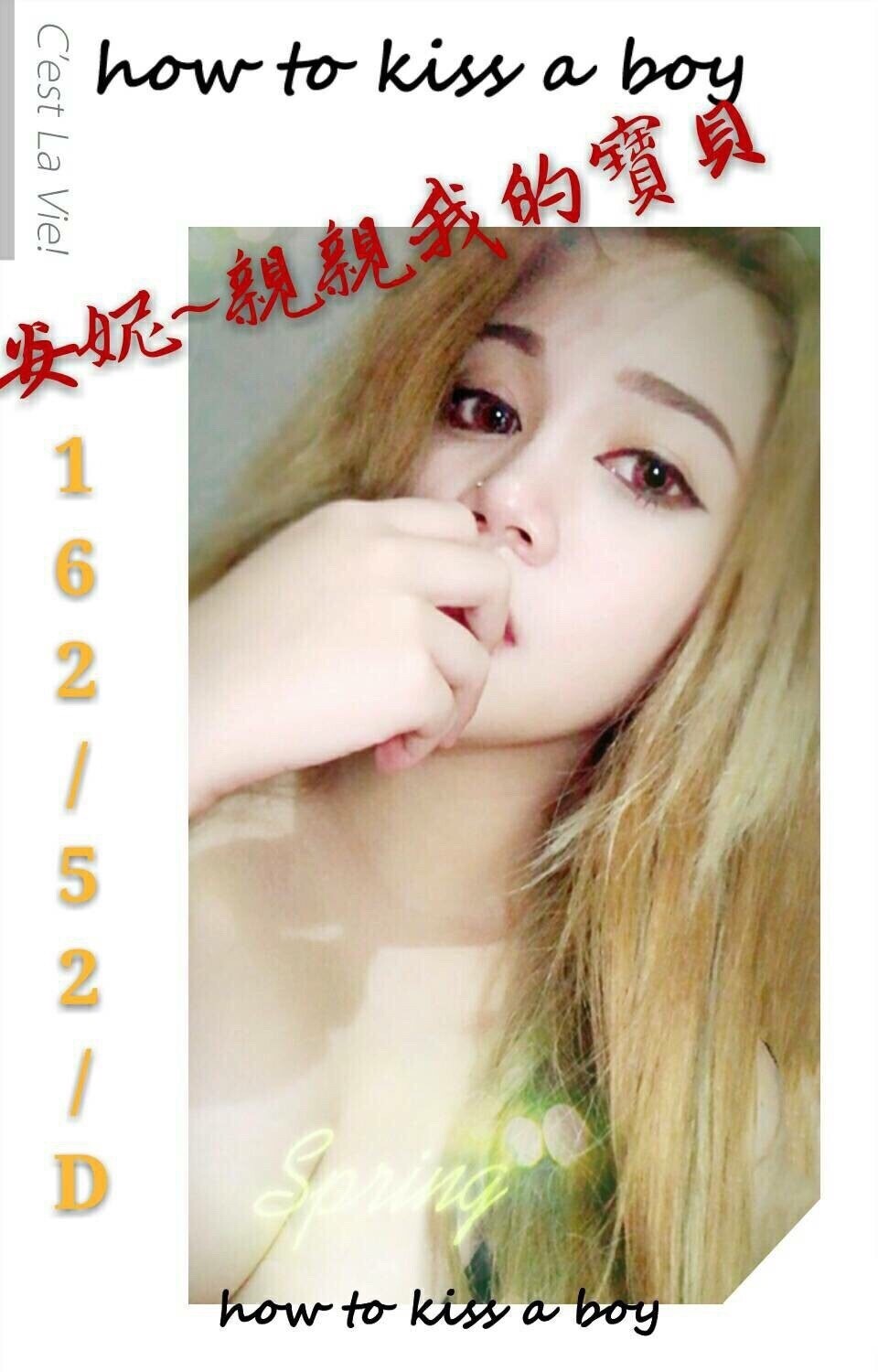 20180718 #1_180718_0117.jpg