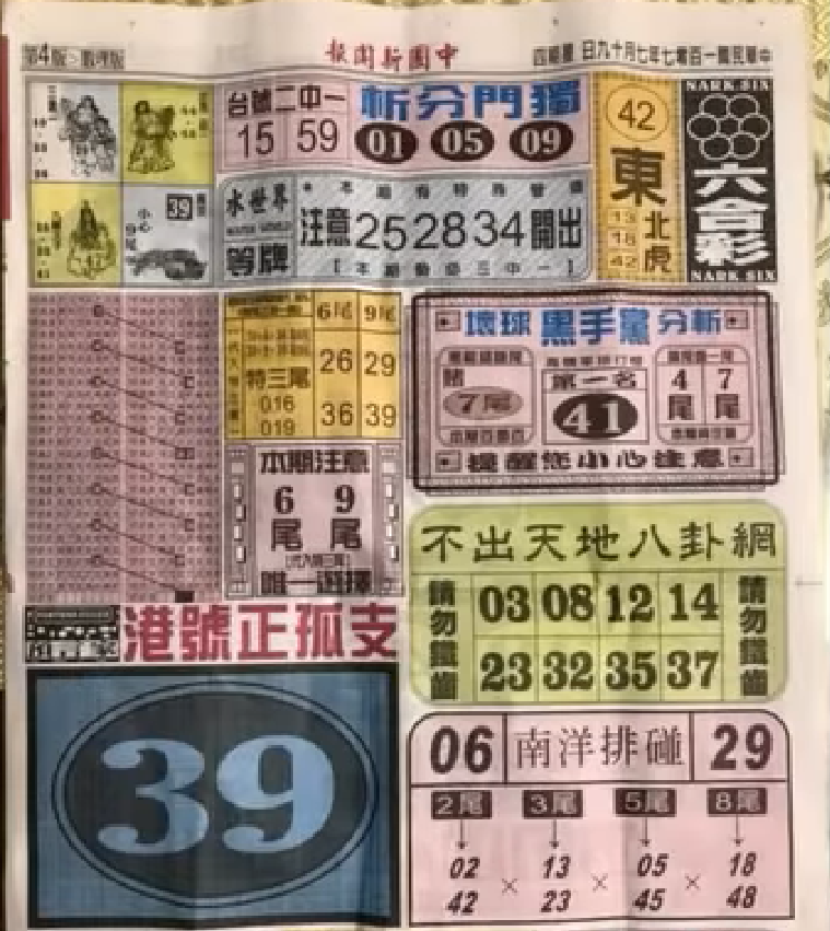 02.PNG