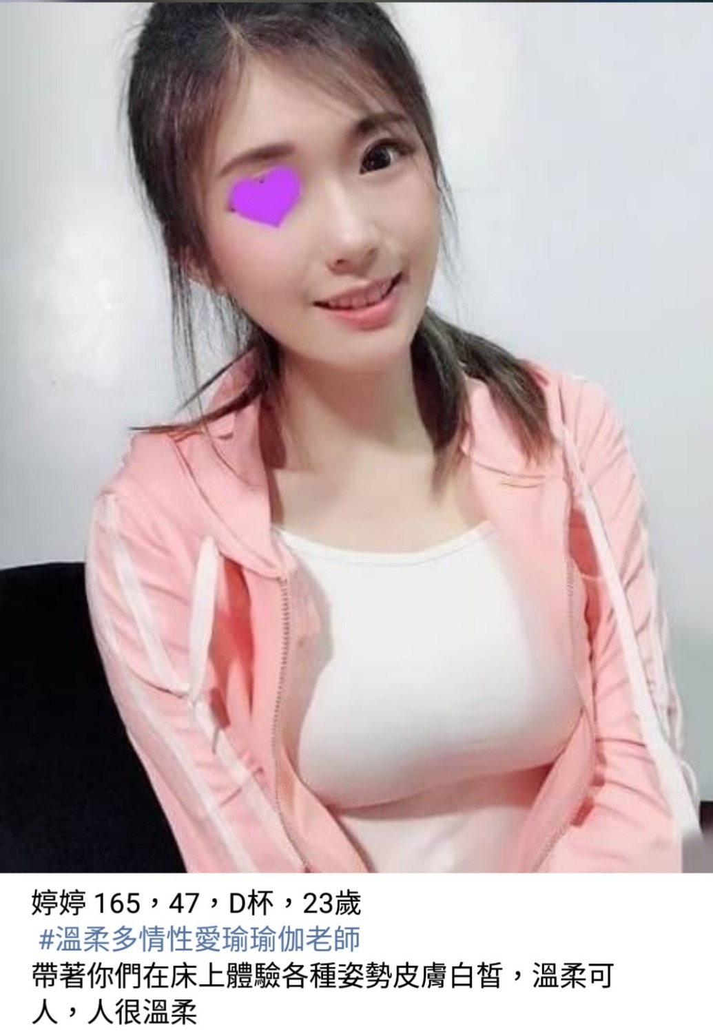 _20180719_202813.JPG