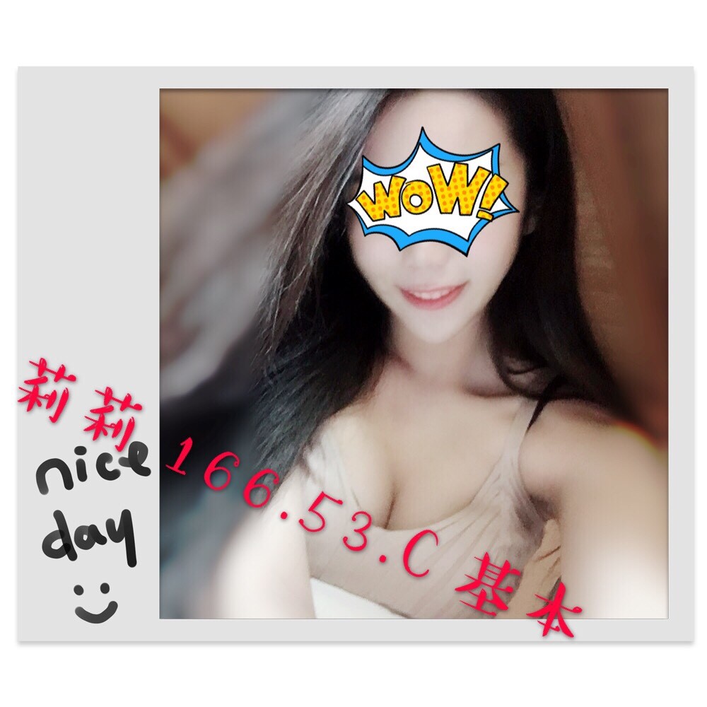 莉莉166.53.C.jpg