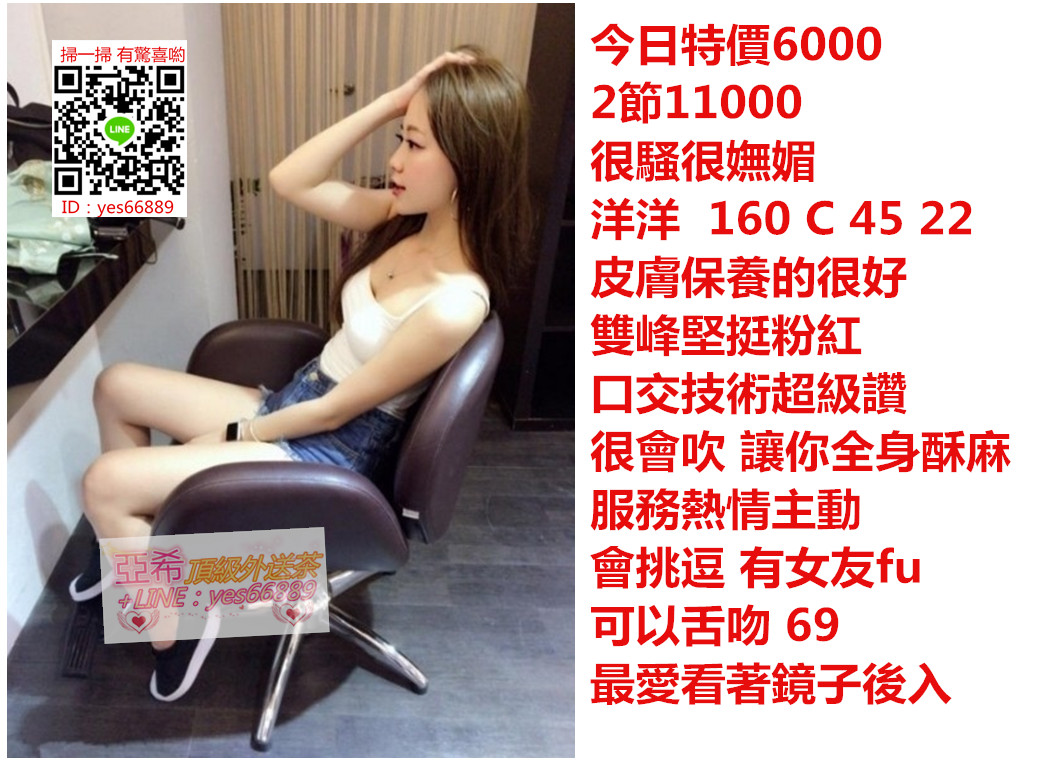 messageImage_1531987469727.jpg