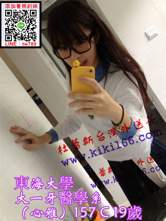 心雅.jpg