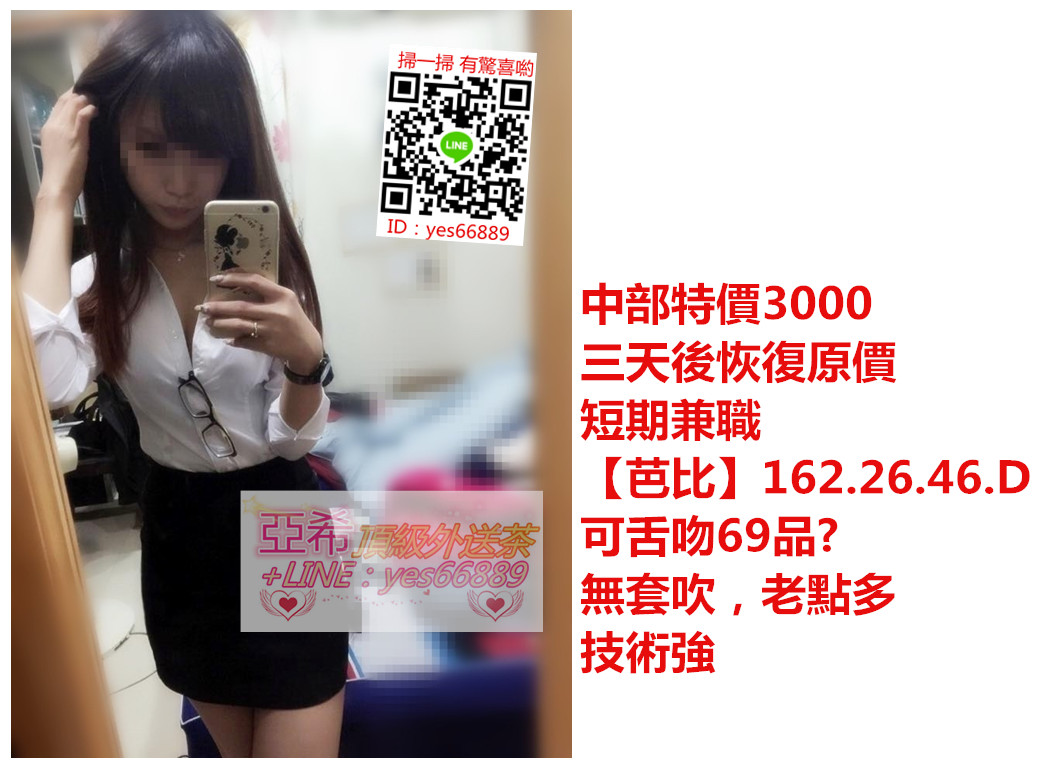 messageImage_1531991116232.jpg