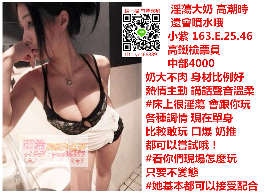messageImage_1531992607671.jpg