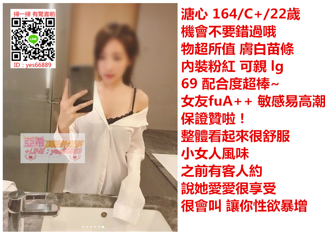 messageImage_1532076863950.jpg