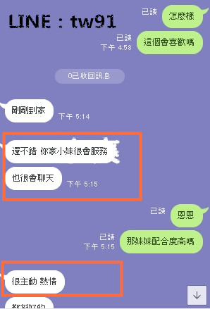 大奶希望01.jpg