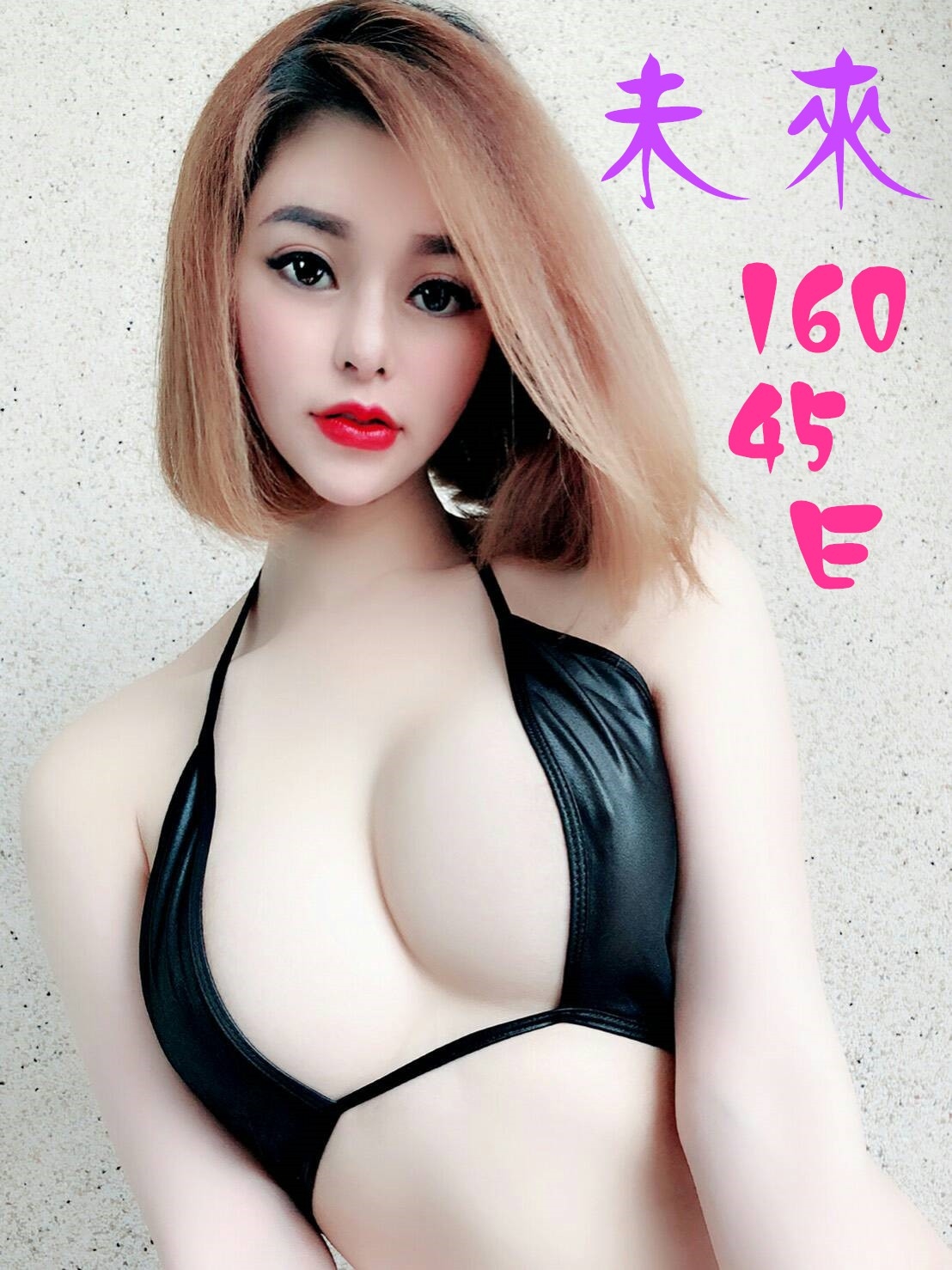 未來1_副本.jpg