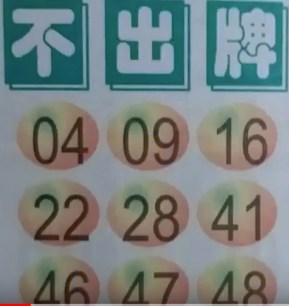 102.PNG