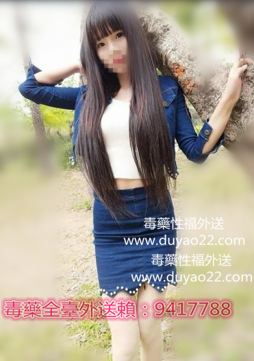 正妹巨乳大奶性感美女加賴：9417788 (22).jpg