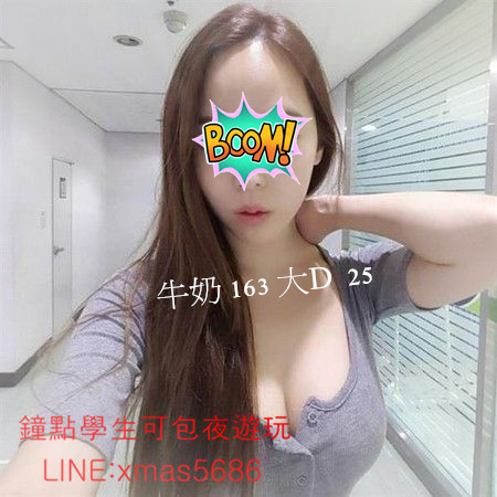 牛奶 163 大D  25.jpg