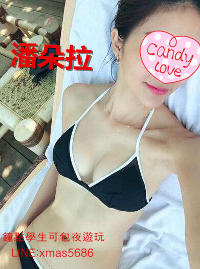 潘朵拉 165 C 23.jpg