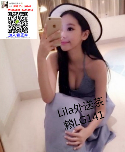 小秘 164 D 25歲.jpg