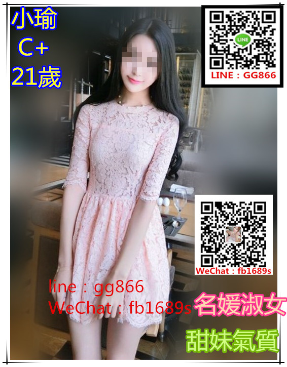 fce874a60aec350fac728eb7661726285226763d10562e-S5DYKx_fw658_副本.jpg