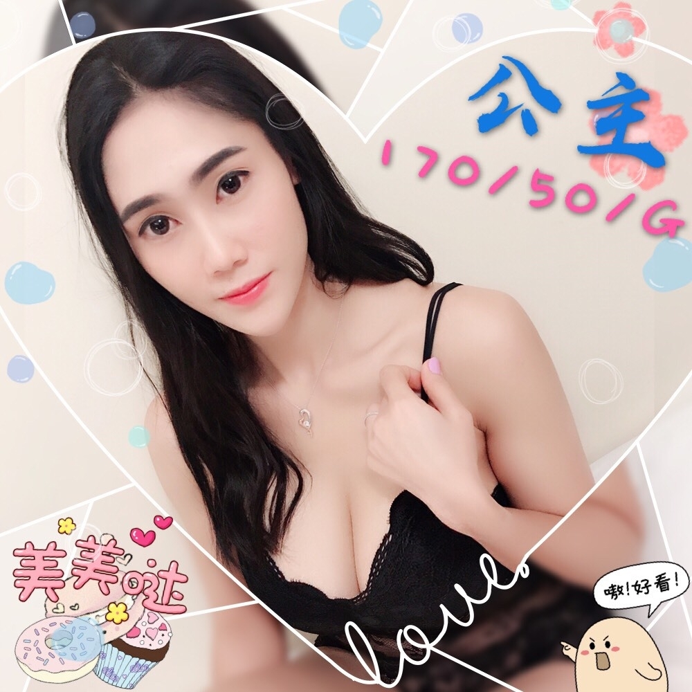 27-公主-馬來-1.jpg