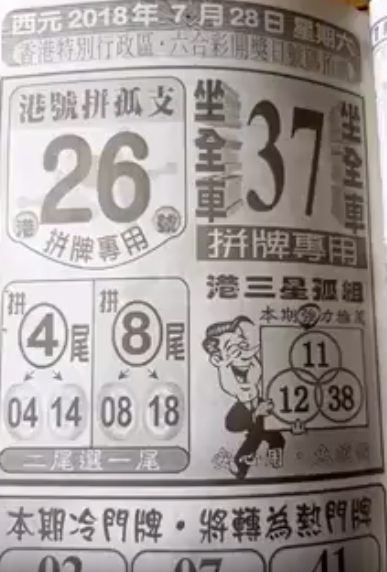 8.PNG