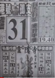 4.PNG