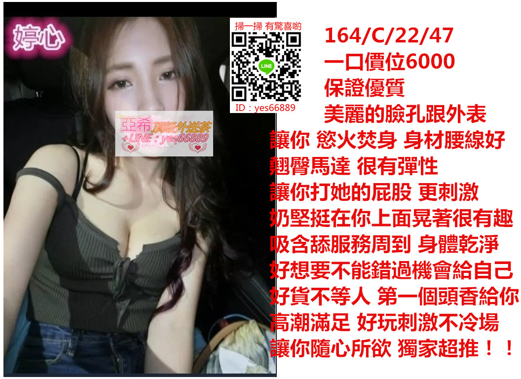 messageImage_1532851299470.jpg