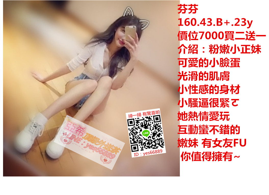 messageImage_1532935137420.jpg