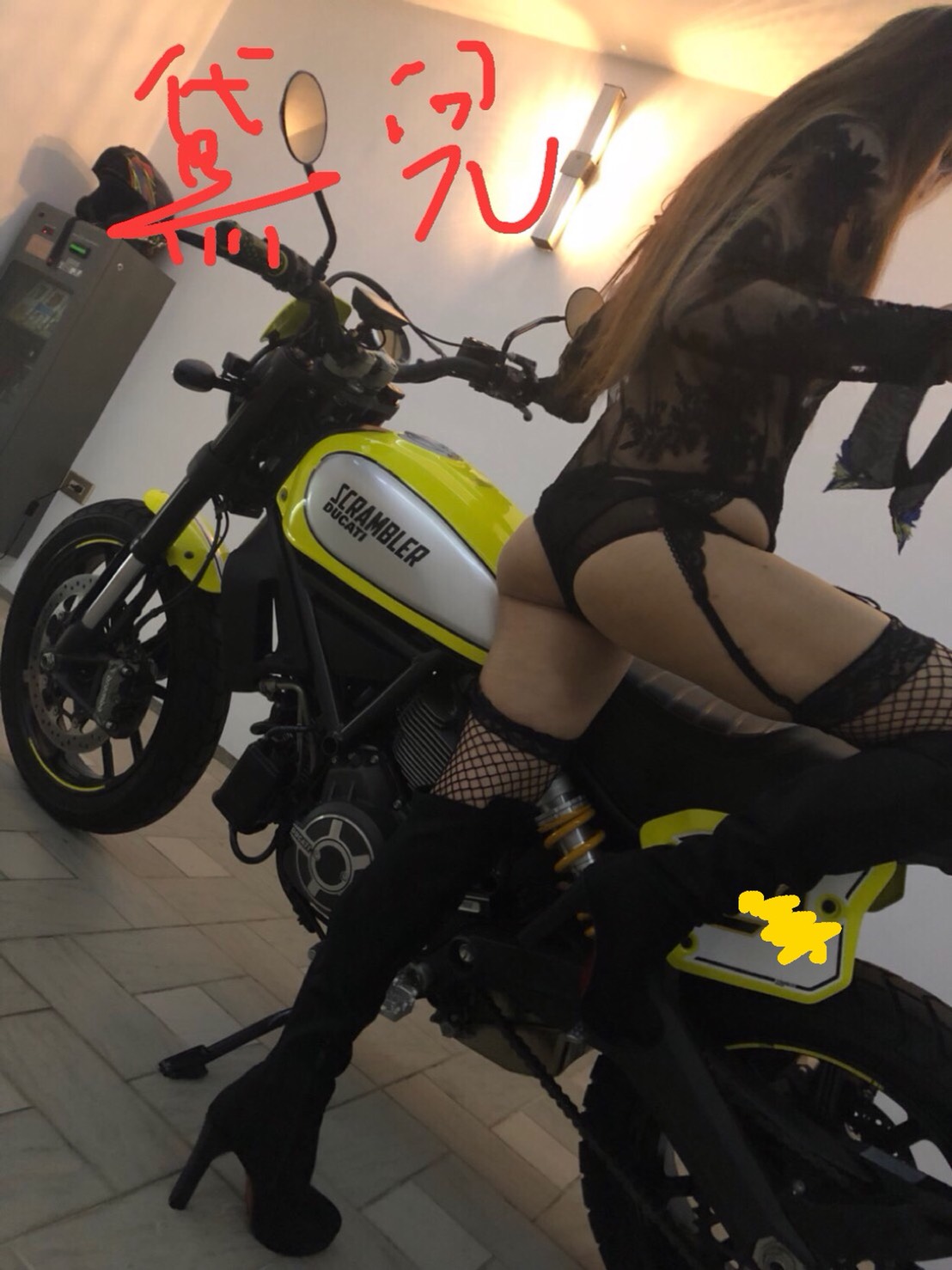 S__5980266.jpg