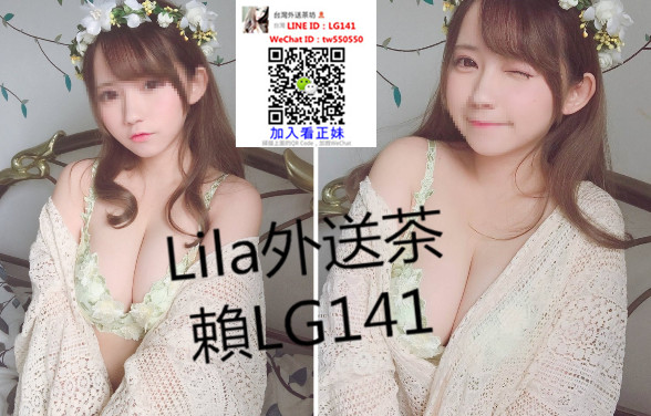 粉粉 163 F 19歲.jpg