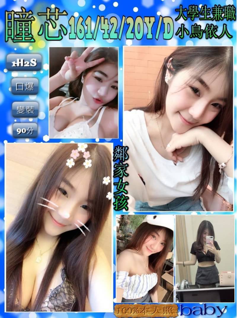 7114.jpg
