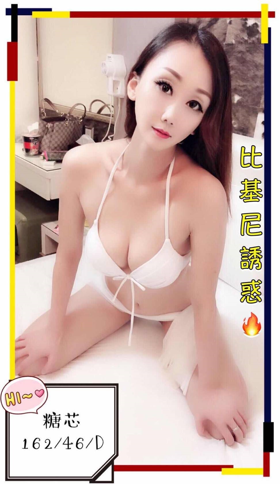 25-糖芯-南屯港澳-2.jpg