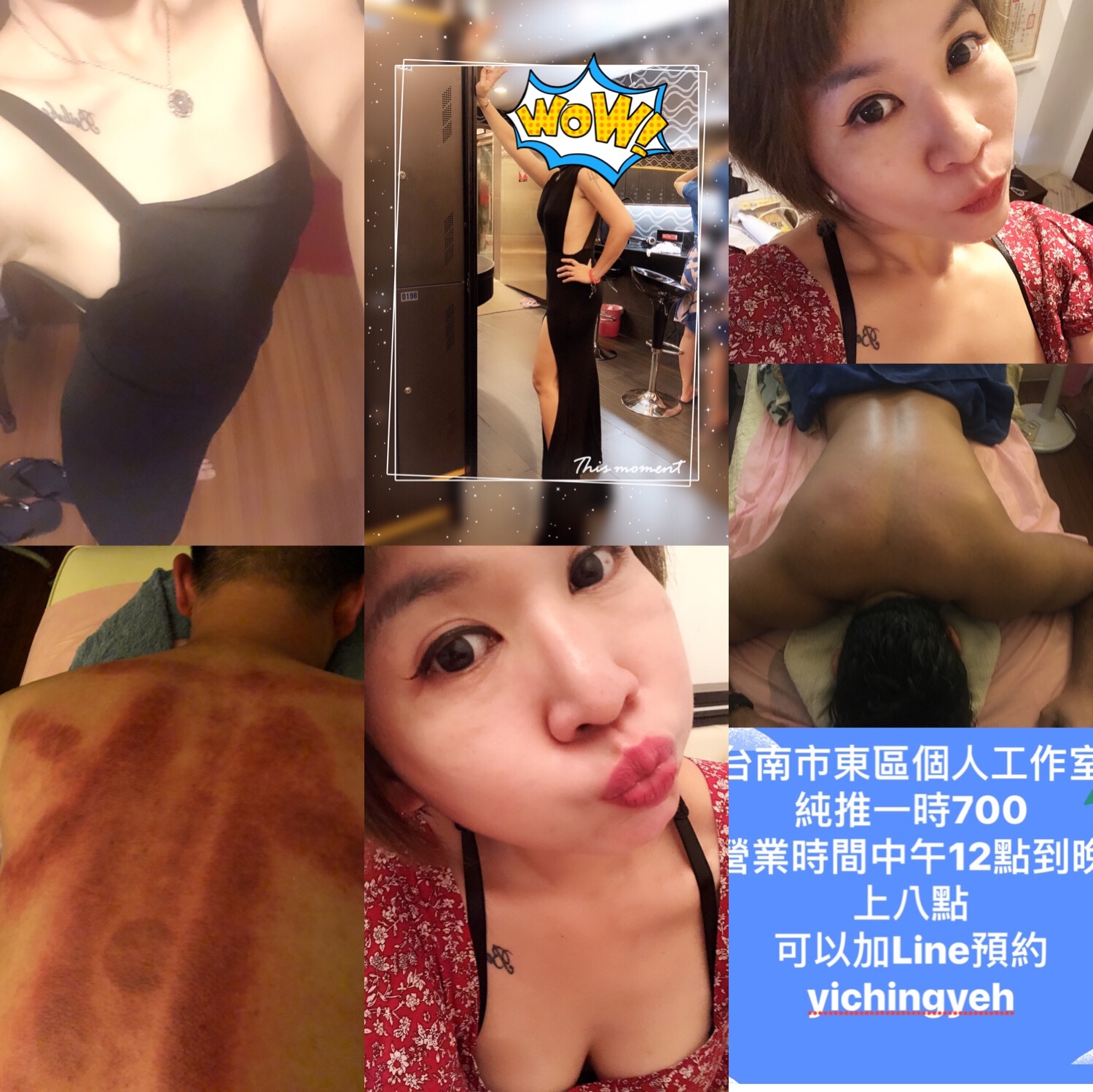 EDA521F1-417B-47AD-9278-388B44C36BFF.jpeg